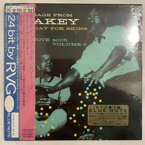 アートブレイキー ART BLAKEY ホリデイフォースキンズVOL.2