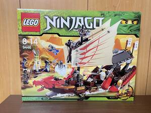 未開封新品 レゴ (LEGO) 9446 ニンジャゴー 飛行戦艦ニンジャゴー