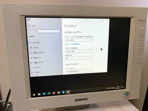 SONY（ソニー）PCディスプレイ　CPD-L133　13.3インチ　色ホワイト　D-sub15ピン接続