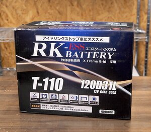 未使用品 KBL ケービーエル 車用バッテリー RK-ESS T-110/120D31L アイドリングストップ車対応