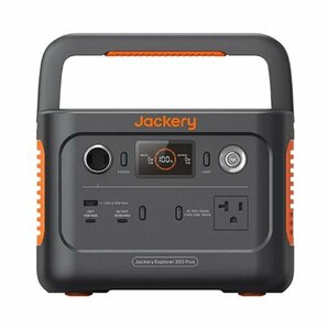 送料無料!! 新品未開封 ジャクリ Jackery ポータブル電源 300 Plus JE-300B 288Wh容量 300W定格出力 リチウムイオン電池の画像1