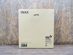 新品未開封 LIXIL/INAX 温水洗浄便座 シャワートイレシートタイプ CW-H42/BN8(オフホワイト) リクシル/イナックス
