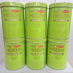  height . company pine refined taste 6 can set 10