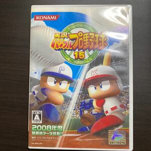 実況パワフルプロ野球15　Ｃ　Wiiソフト　任天堂