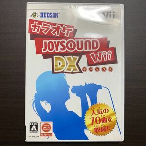 カラオケJOYSOUND Wii DX デラックス　Ｄ　Wiiソフト