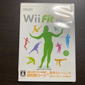 Wii Fit Plus Wiiフィットプラス 　A　Wiiソフト