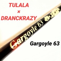 TULALA DRANCKRAZY Gargoyle 63 ツララ ドランクレイジー ガーゴイル グリップ着脱式 ビッグベイト _画像1