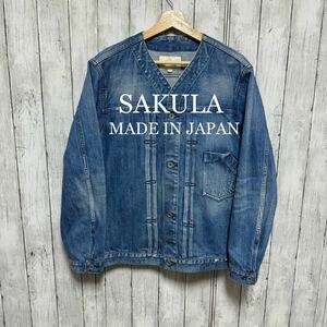 SAKULA 1stタイプノーカラーデニムジャケット！日本製！ 