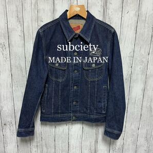 美品!subciety バックプリントデニムジャケット!日本製!