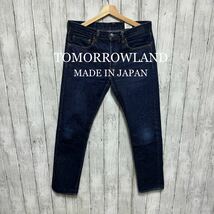 TOMORROWLAND BLUEWORKセルビッチデニム！日本製！赤耳！_画像1