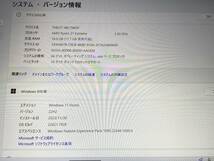 ■ASUS■Ryzen Z1搭載/ポータブルゲーム機■ASUS ROG Ally [RC71L-Z1E512]■中古■　★即決★_画像7