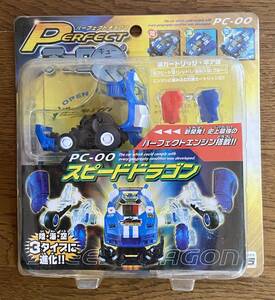 【未開封】ミニカー　パーフェクトチョロQ PC-00 スピードドラゴン(ブルー) 「スーパーカスタマブルシリーズ」 組み立てキット 