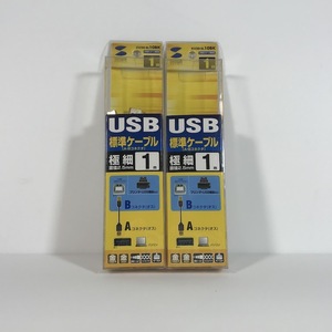 新品未開封 サンワサプライ 極細USBケーブル (USB2.0 A-Bタイプ) ブラック 1m KU20-SL10BK 2個セット