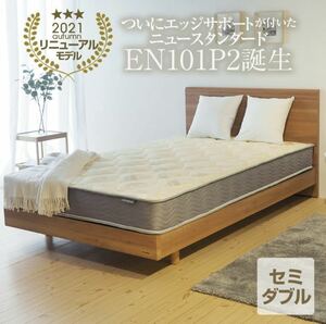 [ free shipping ] pocket coil bed mattress thickness 20cm [ semi-double size ] edge support . edge also firmly ... body pressure minute . coil number increase 