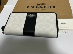 220 新品未使用 COACH コーチ 長財布 シグネチャー ラウンドファスナー アウトレット F54630