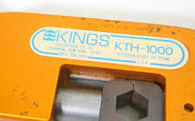 ▲(R410-C52) KINGS KTH-1000 USA製 クリンパー 圧着 ラチェットトリム 本体のみ_画像3