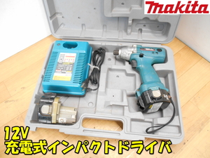 makita【激安】マキタ 12V 充電式インパクトドライバー バッテリー式 電動ドライバー インパクト ドライバー ドライバ ドリル◆6914D 1526