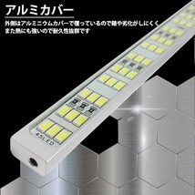 1円~ 24V LED 防水 アルミ製 バーライト LED ナンバー灯 ライセンスランプ デイライト ルームランプ トラック トレーラ 船舶 作業灯 2s_画像3