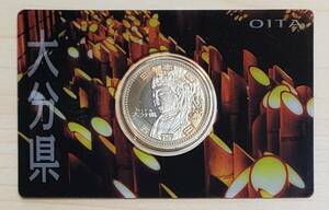 未使用 地方自治法施行60周年記念 大分県 500円バイカラー・クラッド貨幣 単体セット 記念硬貨