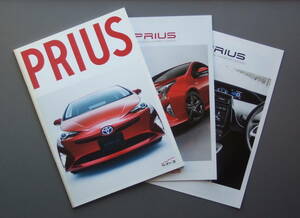 [ catalog only ]TOYOTA 2017.11 PRIUS inspection Prius A premium A S E touring DAA-ZVW50 DAA-ZVW51 set 