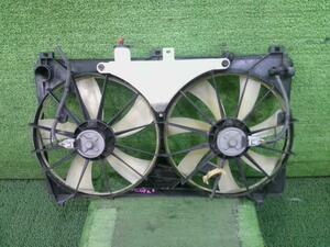 マークＸ DBA-GRX120 GRX125 GRX120 電動ファン 250G Fパッケージ 4GR-FSE 062 16361-31090 H16年