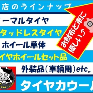 ◆配送先指定◆ ハスラー MR31S MR41S フロントバンパーグリル ロアグリル 71721-65P0 1ケ ～本州・四国は送料無料～の画像9