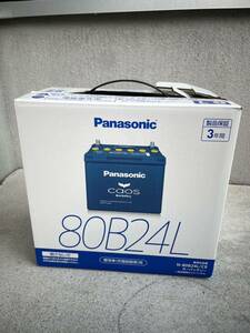 パナソニック カオス バッテリー Panasonic 80B24L 未使用品　安心サポート付き　2023年8月購入