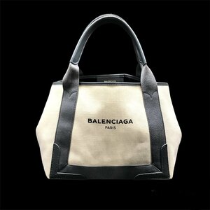 1円 良品 BALENCIAGA バレンシアガ キャンバス × レザー トート バッグ カバスS グレー ホワイト K256