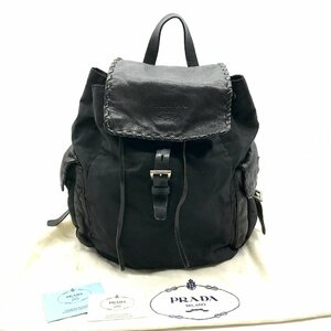 1円 PRADA プラダ ナイロン×レザー リュック バック パック ブラック A616