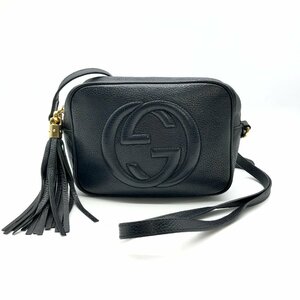 1円 GUCCI グッチ GG ソーホー レザー ショルダー バッグ ブラック K787