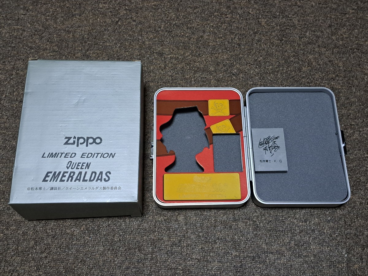 Yahoo!オークション -「松本零士 zippo」の落札相場・落札価格 Yahoo!オークション -「松本零士 zippo」の落札相場・落札価格