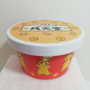 ふしぎ駄菓子屋 銭天堂 蓋付き メラミンカップ 11cm×6cm 菓子入れ 未使用品 グッズ 容器 小物入れ