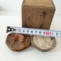 希少 大樋焼 八代大樋長左衛門 (宗春) 作 「飴釉牛香合」直径5.8cm×H4cm 共箱 [飴釉 茶道具 香合 香道具 以玄斎 表千家 能斎居士 骨董]_画像10