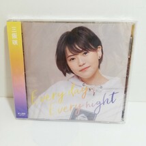 CD 三阪咲 Every day， Every night 未開封品 ケースヒビあり_画像1