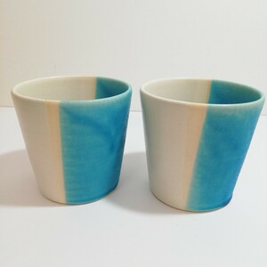 YAMAHI(yamahi)Kome kome Shigaraki .... мульти- cup пара диаметр 9cm× высота 9cm не использовался товар [ посуда для сакэ свободный cup соба чашка саке японская посуда керамика полная распродажа товар ]