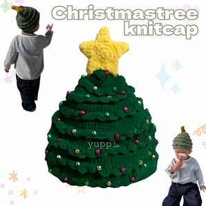 キッズ KIDS クリスマスツリー ニット帽 小物 新品未使用 緑 星 ビジュー サンタ ニット キャップ