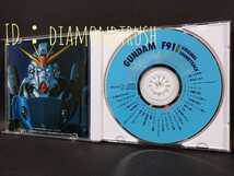 ☆帯付 良品!!☆『機動戦士ガンダムF91 オリジナル サウンドトラック CDアルバム』 91年 SOUNDTRACK CD 【主題歌：森口博子 音楽：門倉聡】_画像2