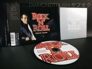 ☆帯付 良品!!☆『矢沢永吉 ROCK'N'ROLL　ロックン・ロール』CDアルバム 12曲♪コバルトの空/Loser/あの日、アイツに/オイ、そこのFriend