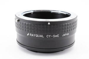 ◆◆【美品】Rayqual レイクォール CY-SαE マウントアダプター (コンタックス→ソニーE)動作確認済み#158◆◆