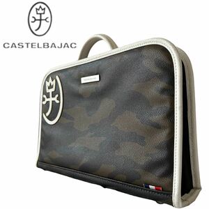 【紳士のこだわり】カステルバジャック CASTELBAJAC セカンドバッグ 持ち手付 ハンドバッグ カモフラ PVC レザー カーキ ミニバッグ