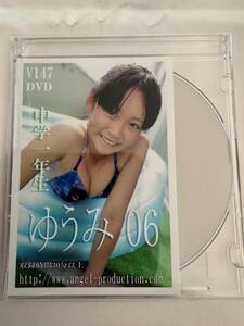 ★特価品☆ 【DVD】 ゆうみ V-147 エンジェルプロダクション / エンプロ 正規品 新品 アイドル イメージ