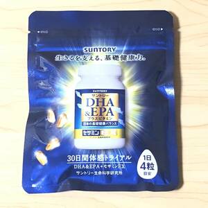 新品未開封 サントリー DHA&EPA セサミンEX 30日分