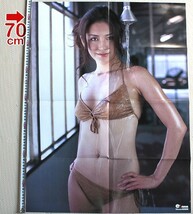 切抜A4◆791◆矢吹春奈 vol.5（ムック本）38ページ+ポスター_画像9