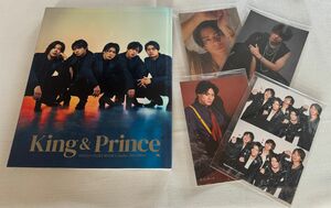 King & Prince 2023カレンダー付属品のみ