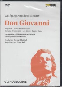 [DVD/Arthaus]モーツァルト:歌劇「ドン・ジョヴァンニ」全曲/B.ラクソン(br)&H.ブラニステアヌ(s)他&B.ハイティンク&LPO 1977