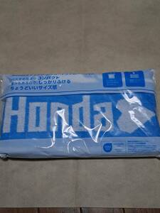 未使用品 非売品 HONDA ホンダ オリジナル ジャガードスリムバスタオル 