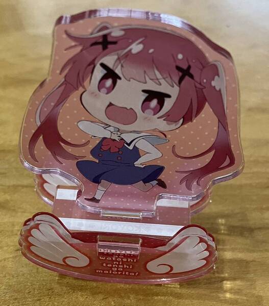 私に天使が舞い降りた! わたてんAKIHABARAゲーマーズ本店に天使が舞い降りた! ゆらゆら天使のアクリルスタンド 種村小依