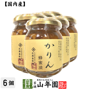  domestic production chinese quince . bee house. honey . included Karin bee molasses ..280g×6 piece set 