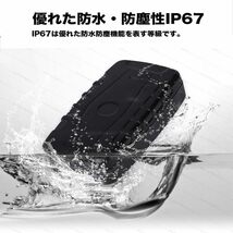 KoCobilili 3G GPSトラッカー 車両取付型GPS 携帯アプリで見れるGPS RMV2817_画像9