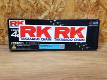 アールケー(RK) BL420MRU 100L チェーン　ベルト　アールケー・エキセル/RK EXCEL JAN:4935531339946　RMQ2012_画像1